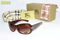 burberry gafas de sol 2013 japan captain box-2249